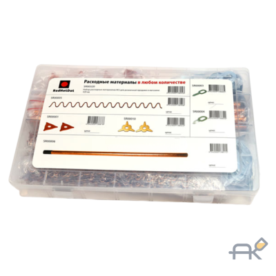 Набор расходных материалов 2 320 предметов RedHotDot SR00320